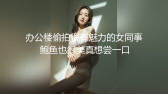 反差骚学妹 清纯小仙女〖ssrpeach〗小屁股紧实又翘挺趴床上迎接大肉棒冲刺 暴力后入小翘臀 清凉纯欲风主打反差