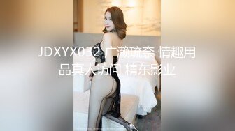 【qingqing521】瑜伽老师，超大难度，倒立一字马，屄里还插着大黑牛 (4)