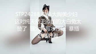 ✨【2024年度最新两月福利】✨豆瓣7 (4)