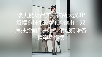 体育生约炮实战教学！约到一个大奶在校生【完整版92分钟已上传到简阶】