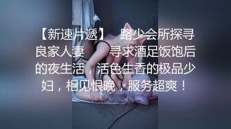 跟着音乐节奏，狂操极品留学生