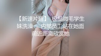 你的初恋女友