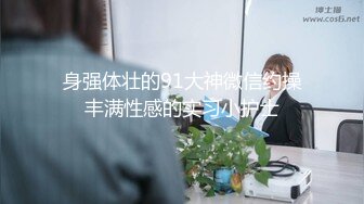 害羞学妹本来是到学长家请教功课