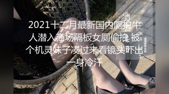 【灵魂舞者香香】巨乳御姐~全裸骚舞~啪啪~口爆~拉屎【11V】 (10)