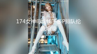 AI脱衣裸舞热舞~福利姬~网红~韩国BJ女主播~绿播秒变黄播【629V】 (457)