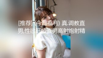 喷水女王【Kaixin-Baby】公司白领~上班跳蛋~道具自插潮喷【109v】 (12)