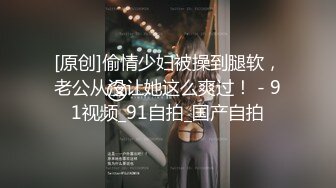  当着两个闺蜜的面，苗条妹子和男友无套啪啪，大屌多角度操逼，白浆很多