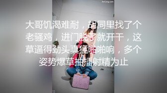 《一步到胃⚡直入花心》媚黑骚婊体验终极大黑吊的快乐，欲求不满，花巨资找了2个黑人，把骚妻干的受不了