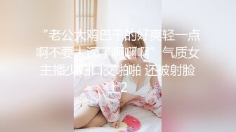 十一月新流出大神潜入水上乐园淋浴更衣室偷拍❤️泳客淋浴可爱眼镜妹奶子圆润逼毛性感