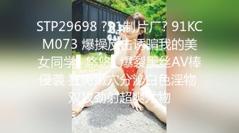 重磅泄密！万狼求档OF女神平模【dynameowpleng】露脸福利，紫薇与金主打炮销魂舔射吃精，炸裂 (1)