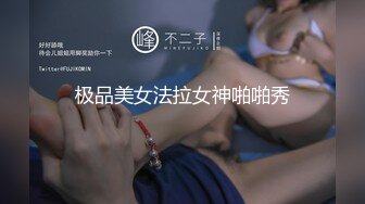  私密大保健男技师的手法太娴熟把年轻少妇摸的受不了主动啪啪