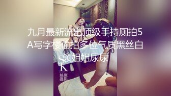 ❤️最新流出母子乱伦❤️听力障碍的儿子无套操术后未痊愈的妈妈，一个月的内容，用12个文件夹打包