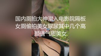 【新片速遞】花臂纹身御姐，乳晕很大，小鲜肉男友十分喜欢双手揉奶，玩穴，日常做爱舔逼