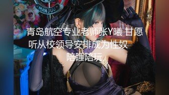 《监控破解》刚拔完火罐的小伙约长发美少妇来泻火连干两炮.mp4