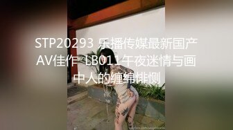 商场女厕全景偷拍多位高颜值小姐姐各种小嫩鲍完美呈现