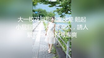 後入爆艹黃毛女友，拍打屁股騎馬，妹子回眸壹笑很驚人