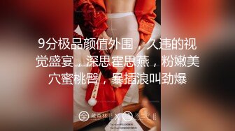 【权少很骚呐】按摩店的无限春光，头号技师，肤白貌美小少妇，眼镜男来享受，清晰度提升，视觉效果满分有特写