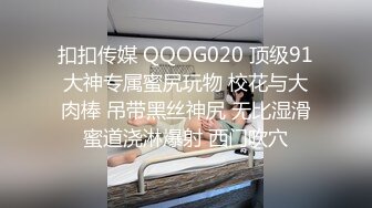 这丝足爱了吗5