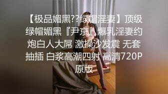 [2DF2]技术高超性感女技师泰式按摩一流爽的留学生耶个不停太生猛了抓着头发狠狠干受不了嗷嗷叫差点休克 [BT种子]