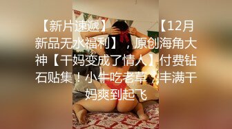 酒吧里怎么约!-中指通的最强绅士攻略feat.Twilight夏暮光