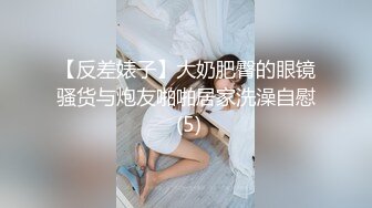 2024.2.14【利哥探花】爆操19岁精神小妹，别看纹身不少，还是很听话很配合，娇喘骚逼满足