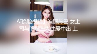 【自整理】老公常年不在家的美人妻，寂寞难耐只好用假鸡巴来给小逼解痒！KellyAleman Solo最新大合集【114V】 (2)