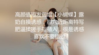 ✿绝顶女神✿ 女王范大长腿黑丝骚货御姐▌美杜莎 ▌