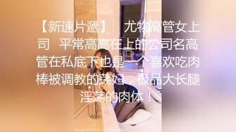 商场女厕全景偷拍多位美女嘘嘘各种美鲍一一呈现 (12)