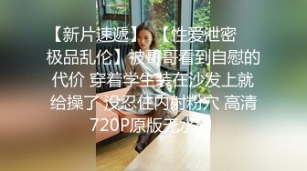 【TW厕拍】商场前景固定视角偷拍十几位年轻妹子围巾妹子爱了爱了 (3)