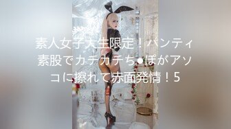 星空無限傳媒 XKGA041 垂涎已久的美女室友 梅子