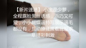 小女友就要放假了