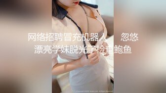 （全景厕拍）夜店回忆录系列 逼脸同框 各种美女夜店偷拍合集【55v】 (35)