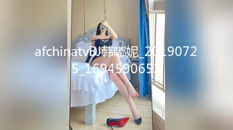 STP27915 國產AV 蜜桃影像傳媒 PMC261 禽獸繼父強奸剛成年女兒 溫芮欣