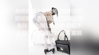 【極品女神??推薦】火爆高顔值網紅美女【抖娘利世】開年首作《今夜不歸》居家阿嬌任君采摘 高清私拍62P