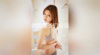 风骚化妆师小少妇