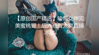 【OnlyFans】台湾人妻媚黑婊【人妻Z】淫乱性爱黑人性交 (1)