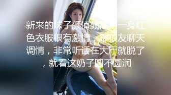 30如狼的淫妻渴望被多人射满骚穴