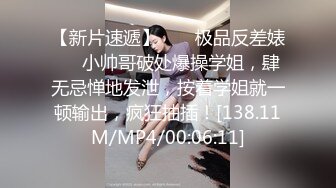 清纯女神无码流出《三上悠亚》女护士和讨厌的渣前男友在急救病房意外重逢