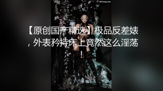  杨导撩妹上演年度经典大戏 清纯玲玲先吃大JJ再上位狂草