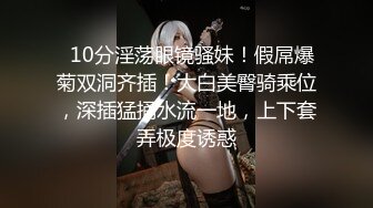 长腿校花，清纯天花板，近期热门 【一朵喇叭花】被猛男按在沙发上调教，舔逼逼 爆操，相当哇塞，值了  (2)