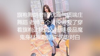 我的女装日记之勾引司机