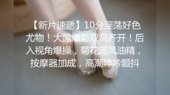 逼上都是白带渣 有人吃么