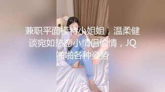 《极品CP魔手外购》牛逼坑神专搞气质小姐姐某美女如云场所女公厕全景偸拍数位靓妹方便逼脸同框有极品 (3)