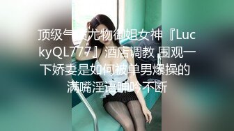 爸爸说大学没毕业前不准交男朋友,叛逆少女许愿想尝试一次四个男朋友的感觉