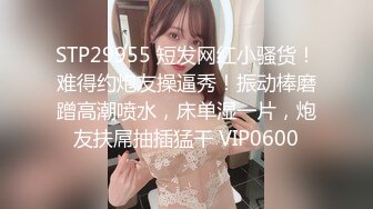 极品白嫩台湾美少女巨乳女神『张曼丽』被男友后入啪啪虐操抽插