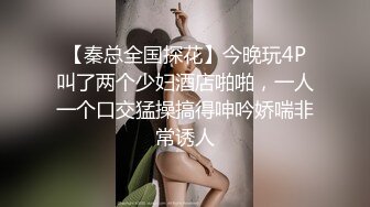 《兄妹乱伦》我宁愿被恶魔附身也不能让妹妹落入他人之手