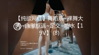 开发之路2（露脸、开后庭、自慰）