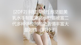 STP32949 只听她说话就让人陶醉【天天想鼠】深邃五官，D罩杯美乳弹跳，晃得人眼花，纯天然无添加好身材，男人的理想型