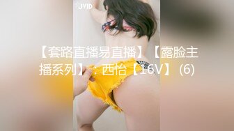 【新片速遞】 内射白丝巨乳小贱货，淫荡的叫声加速了射精，真的骚！