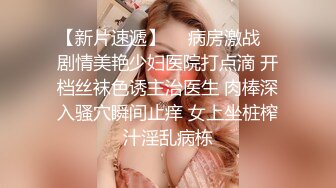 迷你级，坐标湖南，清纯邻家妹子【小白甜妹】吹风机加热逼这是什么操作，极品反差，骚劲上来了好疯狂！